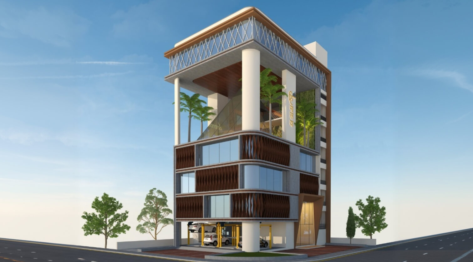 Corporate House Himalya